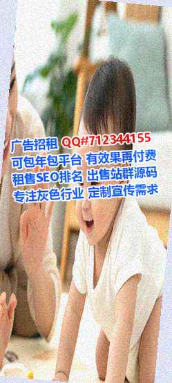 娄星助孕市政经营部